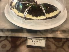 -Pie Bird(新闸路店)