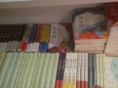 -新华里咖啡书吧(新华书店小寨店)