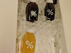 -% Arabica阿拉比卡咖啡烘焙工坊