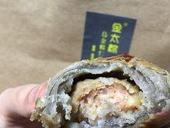 虾仁芝士月饼-金太粽(上海弄堂第一粽店)