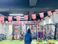 -征成健身连锁私教工作室(九公里店)