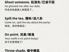 -语朵教育·日韩德法留学(曹杨校区)