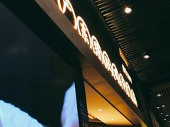 门面-顺德公广东猪肚鸡·煲仔饭(白石洲店)