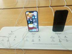 -Apple零售店(深圳益田假日广场店)