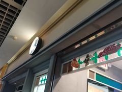 -茶理宜世(东方宝泰店)