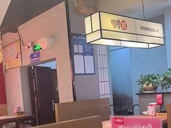 -怪噜范·老贵阳街头名小吃(鸿通城店)