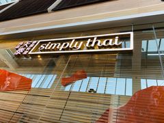 门面-simply thai天泰(静安嘉里中心店)