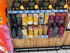 -大润发(康桥店)