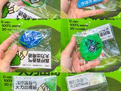-7分甜(天津南开大悦城店)