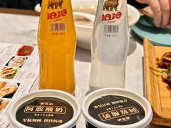 -高玛纳驴肉火烧(一世界店)