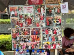 -詹爷爷乌节路街头冰淇淋
