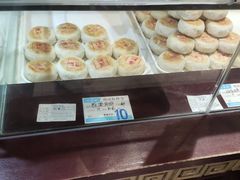 -叶受和(观前街店)
