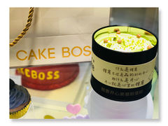 -CAKE BOSS 蛋糕老板(牡丹园翠微百货店)