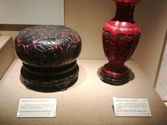 -北京工艺美术博物馆