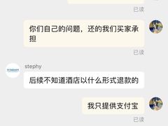 -青岛银沙滩温德姆至尊酒店