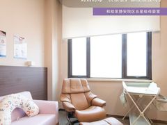 -剪刀石头布家居广场