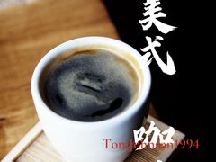 -溯洄咖啡VORTEX COFFEE