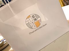 -蔡澜点心·粤菜(西单大悦城店)