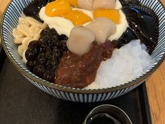 -WONDER ICE 萬得冰田(建設路总店)