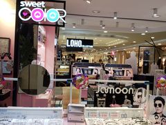 -Sweet Color美瞳隐形眼镜店(浦建路巴黎春天店)
