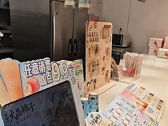-DQ·蛋糕·冰淇淋(新世纪6F店)