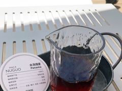 -UNIUNI(凯瑟琳广场店)