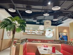 -潮正和潮汕牛肉火锅·老字号(番禺万达店)