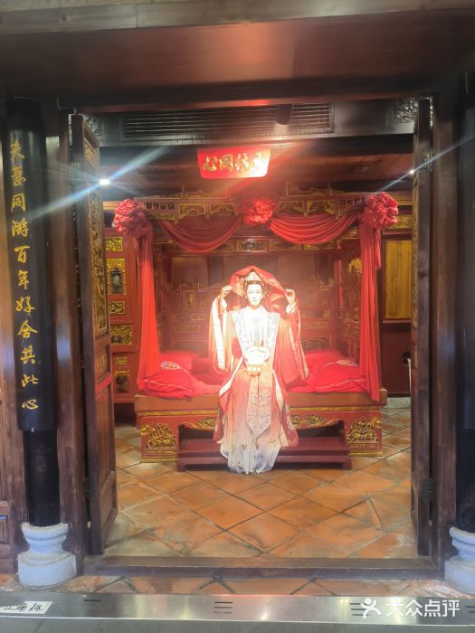 子佩集(厦门店)图片