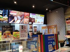 -汉堡王(歌斐中心店)