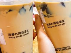 -洪都大拇指(洪都店)