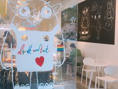 -茶力的小怪兽(梅林卓悦汇店)