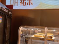 -UH祐禾(上海荟聚店)