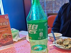 -金陵大勇烧烤·小龙虾·海鲜大咖(竹山路店)