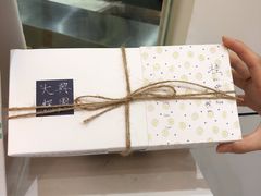 -阮大兴糕团(滨江宝龙店)