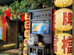 -凯德MALL(西直门店)