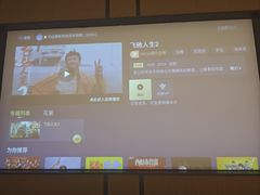 -万泊酒店(长沙五一广场国金中心店)