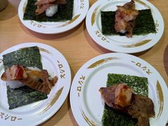 -寿司郎(皇庭广场店)