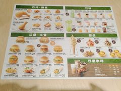 -德克士(北京站店)