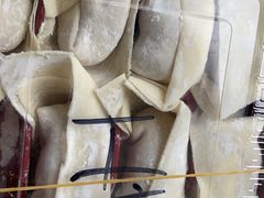 -真真鲜馄饨店(启蒙路店)