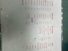 -天津外国语大学（马场道校区）食堂