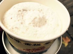 -老大昌(淮海中路店)