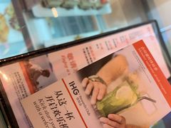 -上海浦东康桥绿地假日酒店