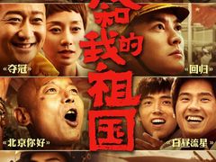 -卢米埃影城(长楹天街IMAX激光店)