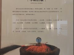 -苏州丝绸博物馆