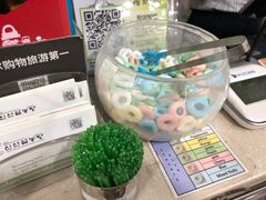 -神仙雪浓汤(明洞店)