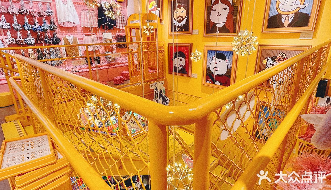 长沙三坑女孩宝藏店铺❗️好想住在里面❗️
