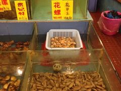 iphone_upload_pic-顺德一品粥·20年凤城老字号(芳村店)