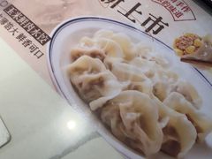 -苏晓玥·江南小吃(深圳北站店)