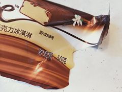 -全家便利店(江湾镇站店)