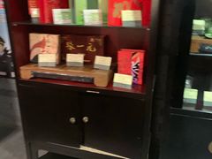-张一元(总店)